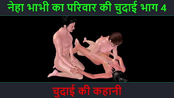 Neha Bhabhi’s Wild Fuck Session – Part 4