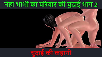 Neha Bhabhi’s Wild Ride Part 2: A Steamy Hindi Audio Fuck Story