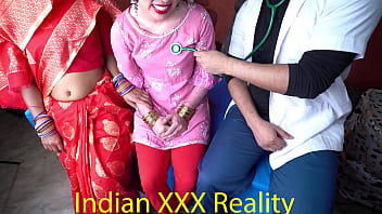 Indian Doctor’s Dirty Exam