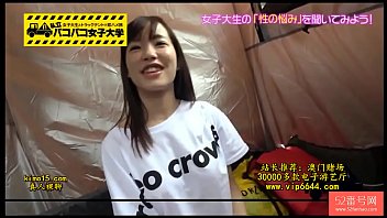 Amateur Japanese Babe Gets Wild