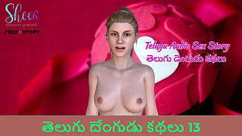 Hot Telugu Sex Story – Wild Desires Unleashed