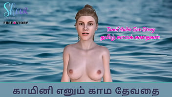 A Tamil Audio Tale Of Lust: Kaminiyin’s Wild Sexual Adventures