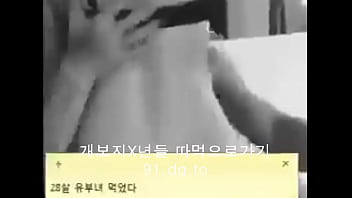 Fresh Korean Teen