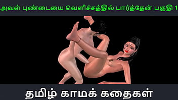 Peeped Her Pussy In The Light – Part 1: Animated 3d Fuck Clip Of An Indian Babe Getting Wild