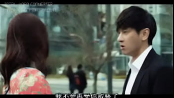 Korean Flick – A House With A View 2: Get Ready For Some Steamy Scenes With Chinese Subs