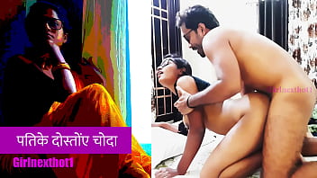 पति के दोस्तों ने मुझे बिस्तर पर लेकर चोदा