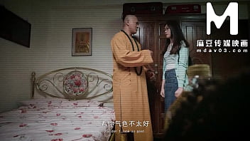 The Shaolin Abbot’s Sacred Staff: A Divine Intervention For Female Disciples