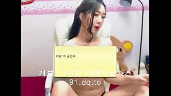 가리지 말고 내가 얼마나 열심히 박고 있는지 똑똑히 봐
