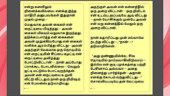 Hot Tamil Sex Story: The Lady Doctor’s Wild Night Part 2