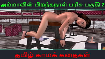 Desi Bhabhi Gets Wild Alone With Spicy Tamil Dirty Talk In This Cartoon Fuck Fest