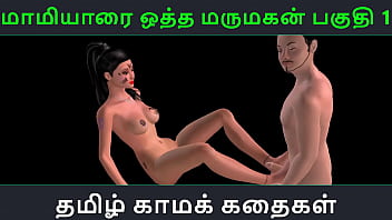 My Hot Aunt’s Filthy Affair Part 1 – Tamil Dirty Talk 3d Porn Animation